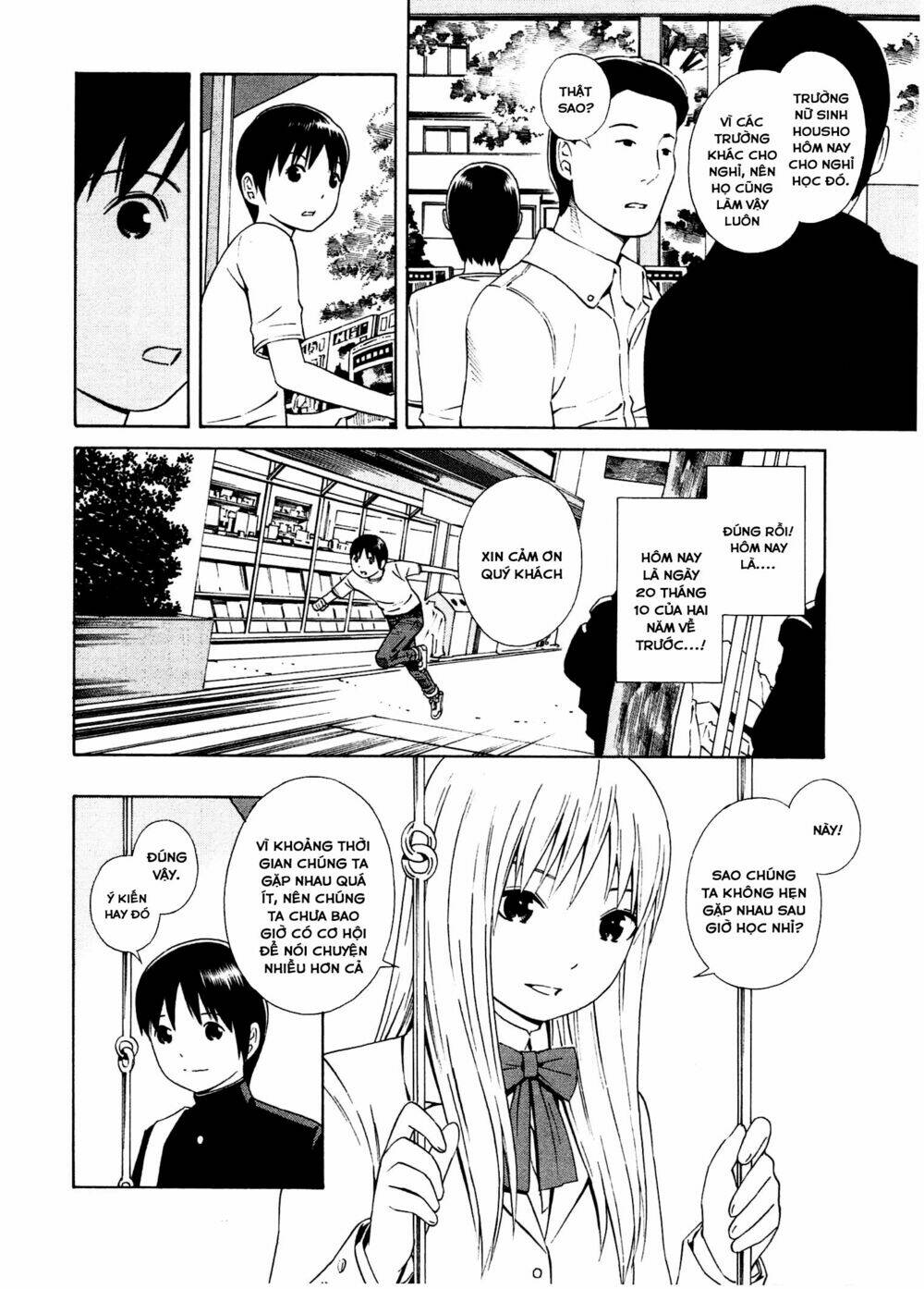 Chikyuu No Houkago Chương 21 Ảnh 8