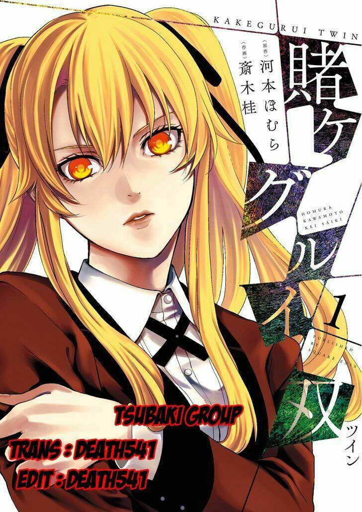Kakegurui No Futago Chương 1.3 Ảnh 2