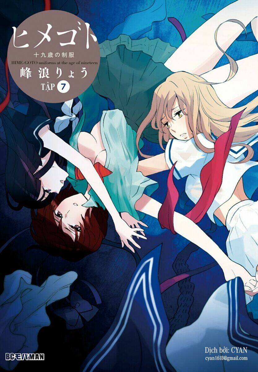 Himegoto - Juukyuusai No Seifuku Chương 77 Ảnh 2