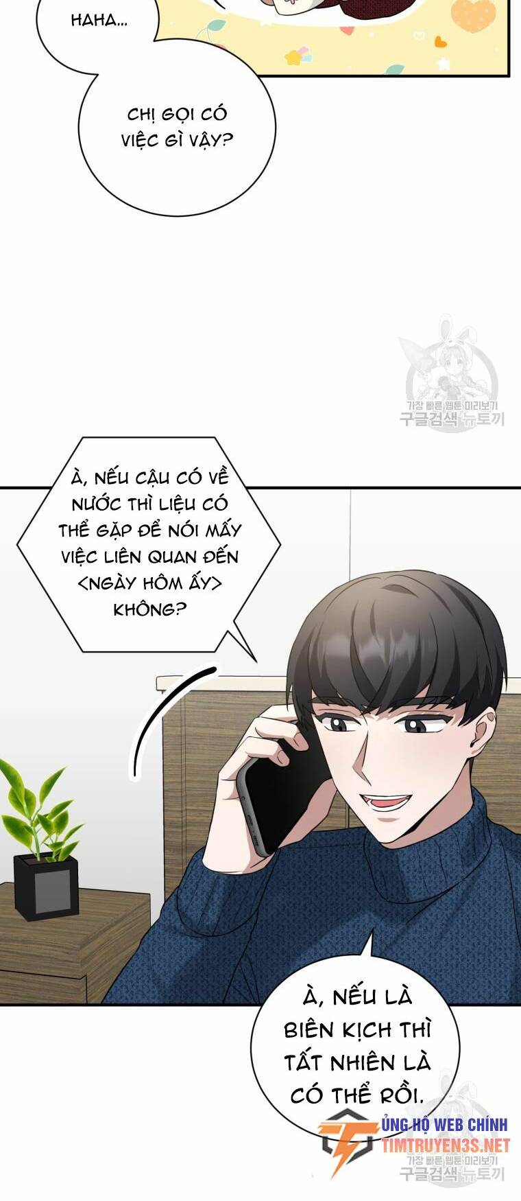 Trở Thành Siêu Diễn Viên Chỉ Bằng Việc Đọc Sách Chương 45 Ảnh 42