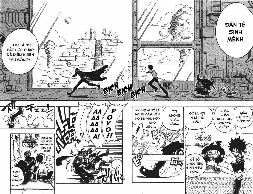 Rave Master Chương 214 Ảnh 5