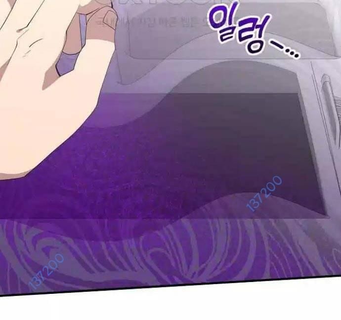 Tạp Hóa Dị Giới Chương 35 Ảnh 81