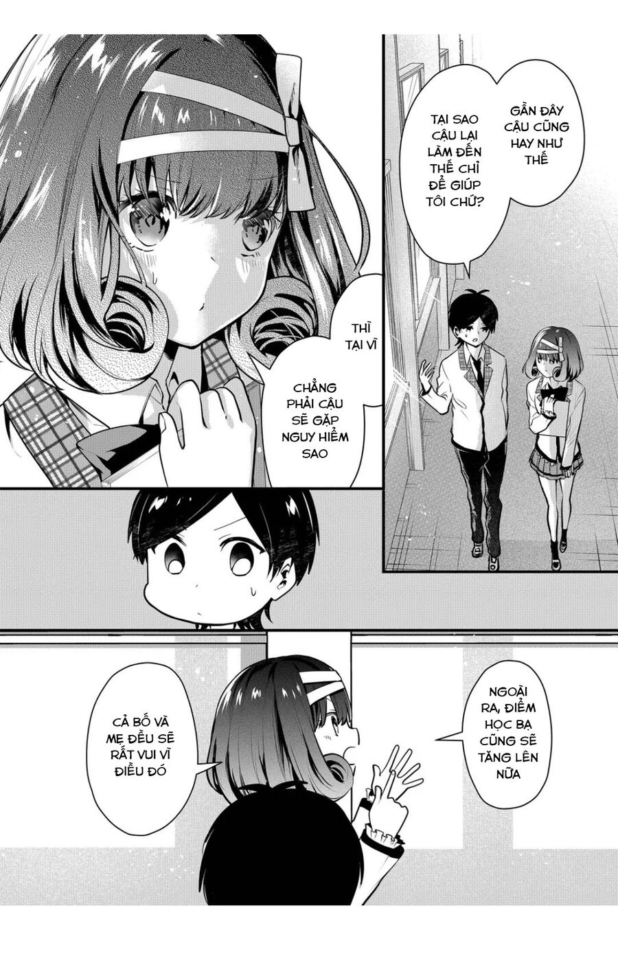 Kononaka Ni Hitori, Ore No Yome Ga Iru Chương 18 Ảnh 12