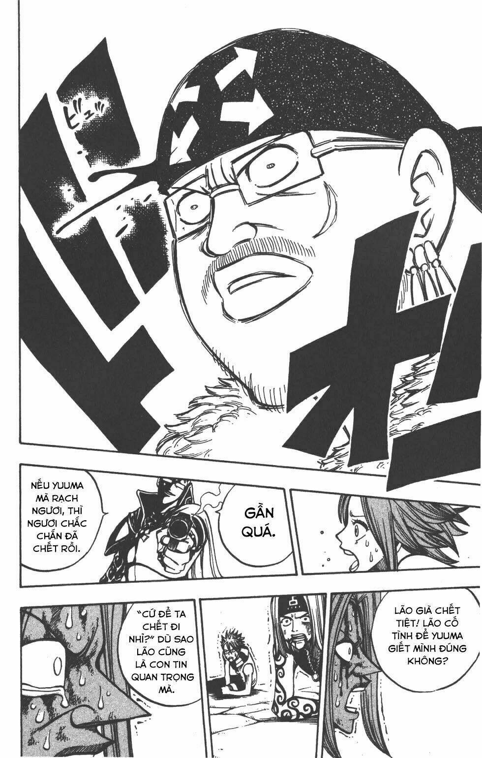 Rave Master Chương 213 Ảnh 24