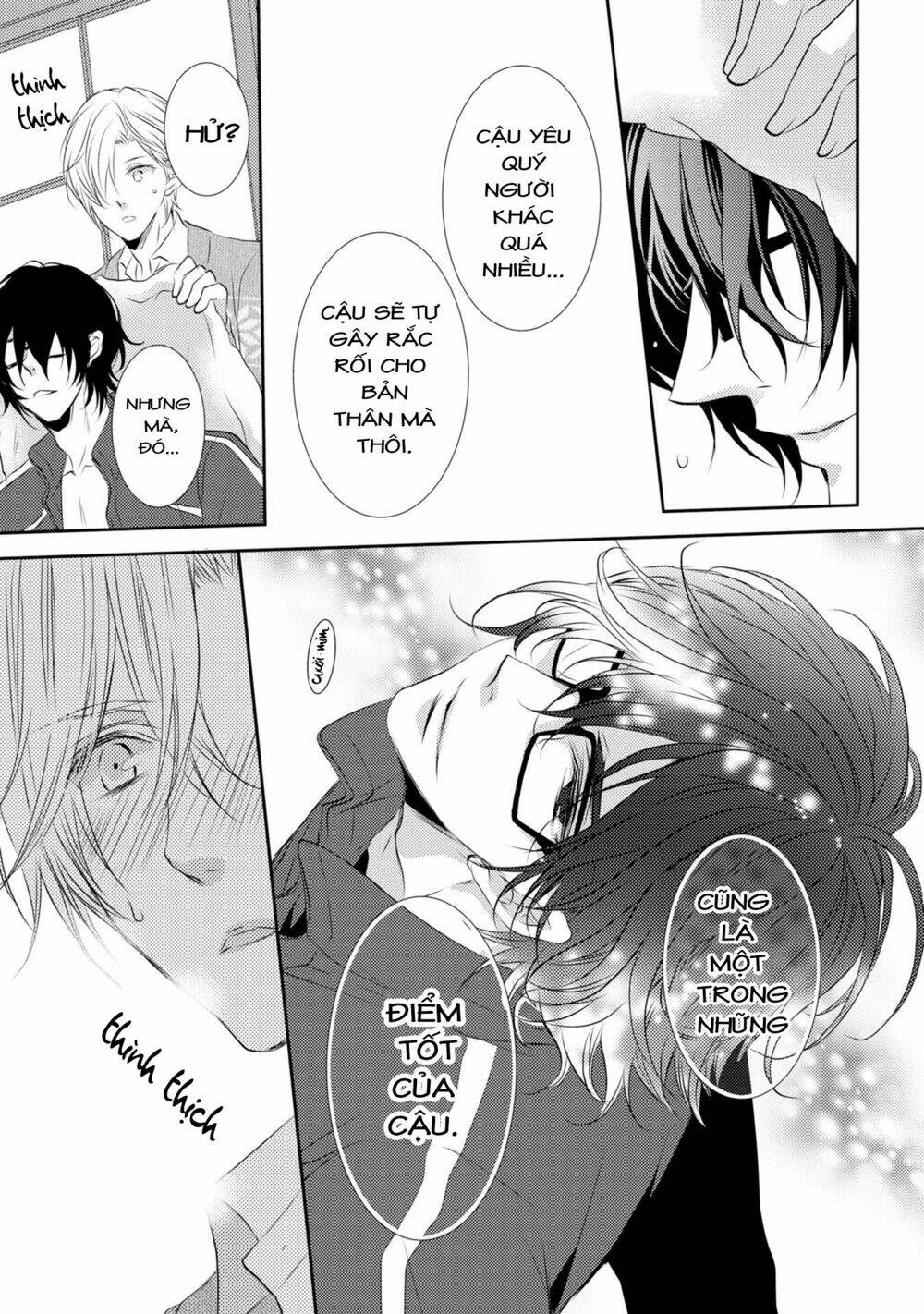 1k No Ou-Sama Chương 1 Ảnh 25