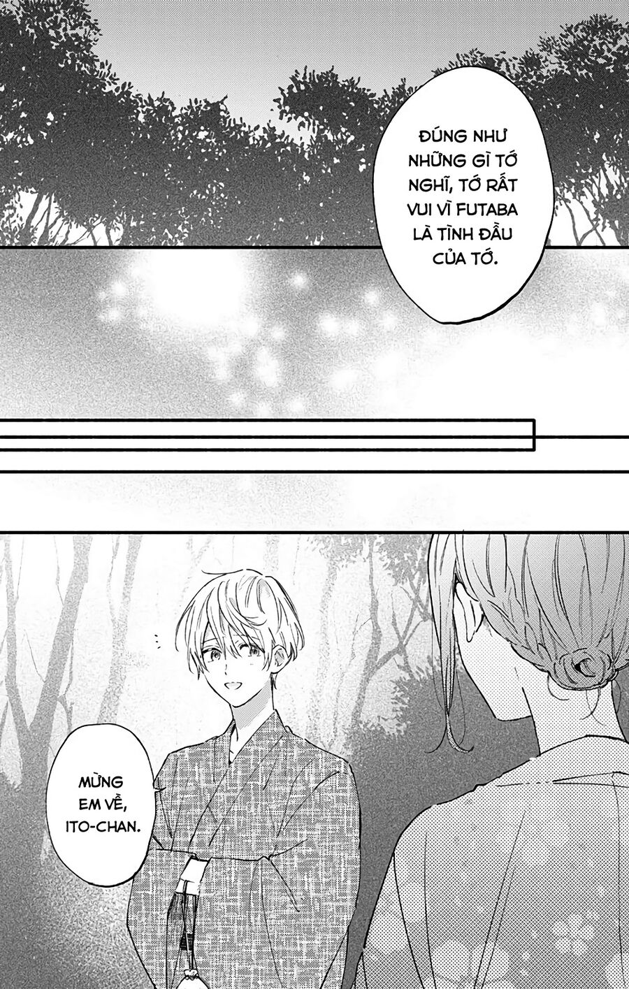 Sei-Chan, Your Love Is Too Much! Chương 30 Ảnh 12