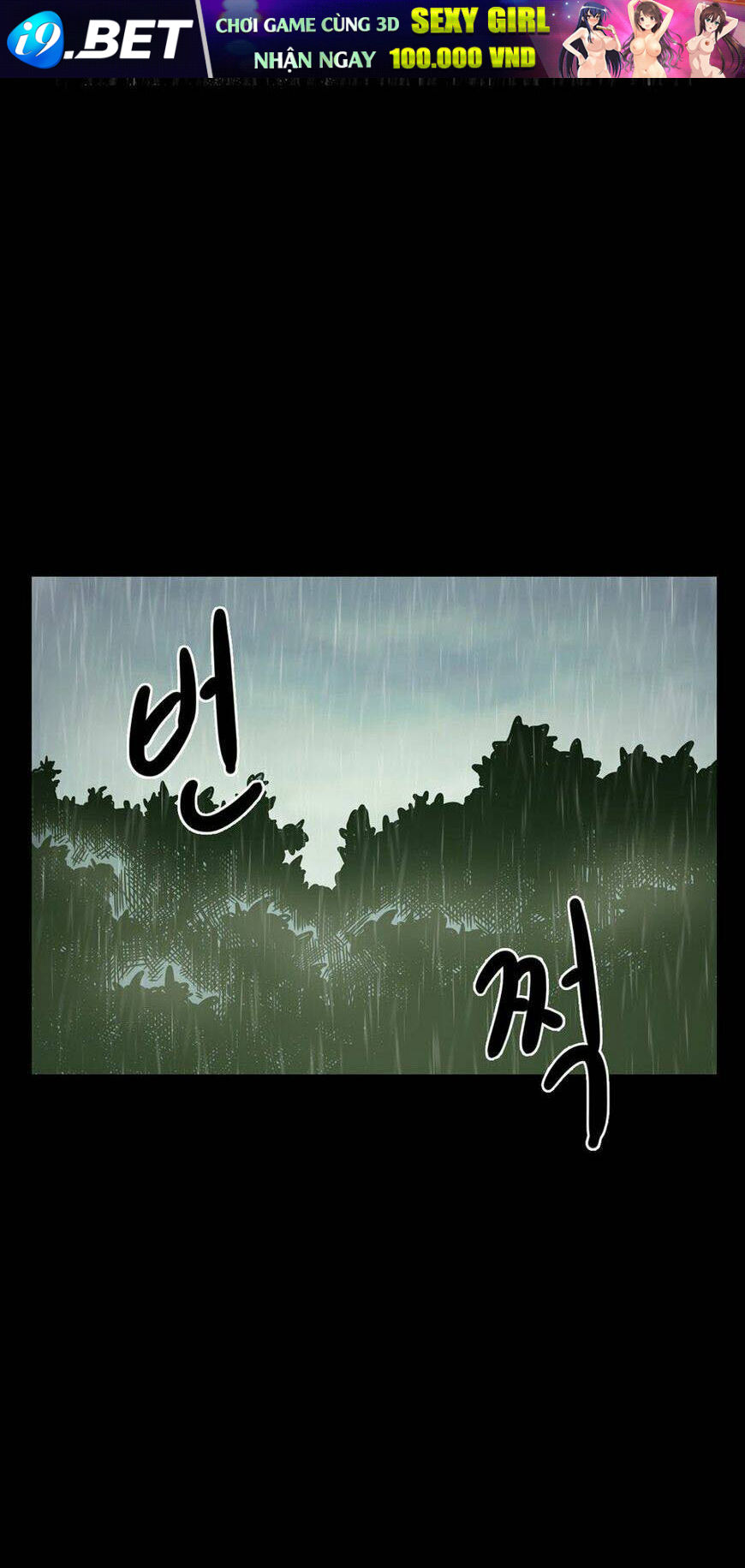 Her Hero Chương 21 Ảnh 48