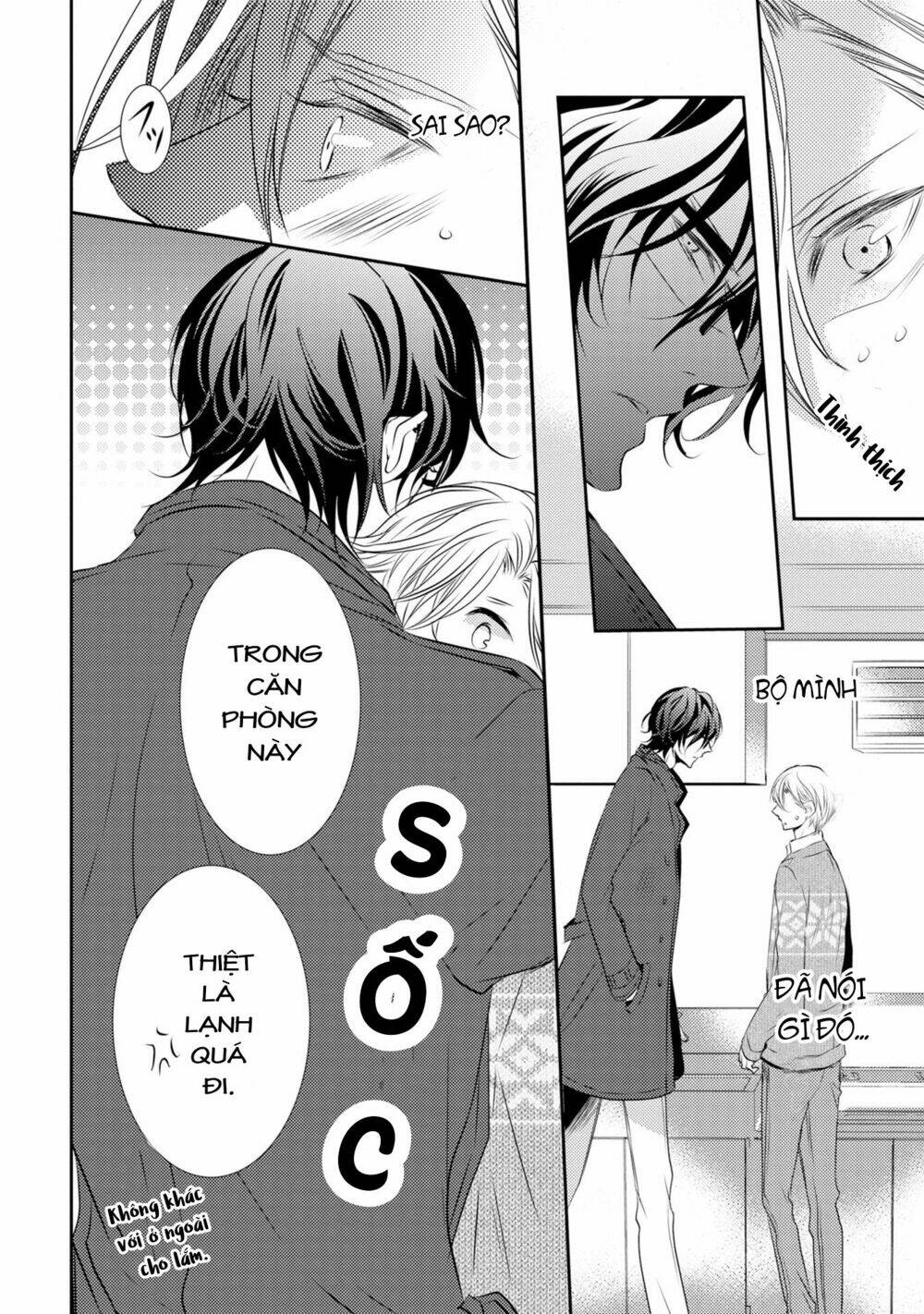 1k No Ou-Sama Chương 1 Ảnh 16