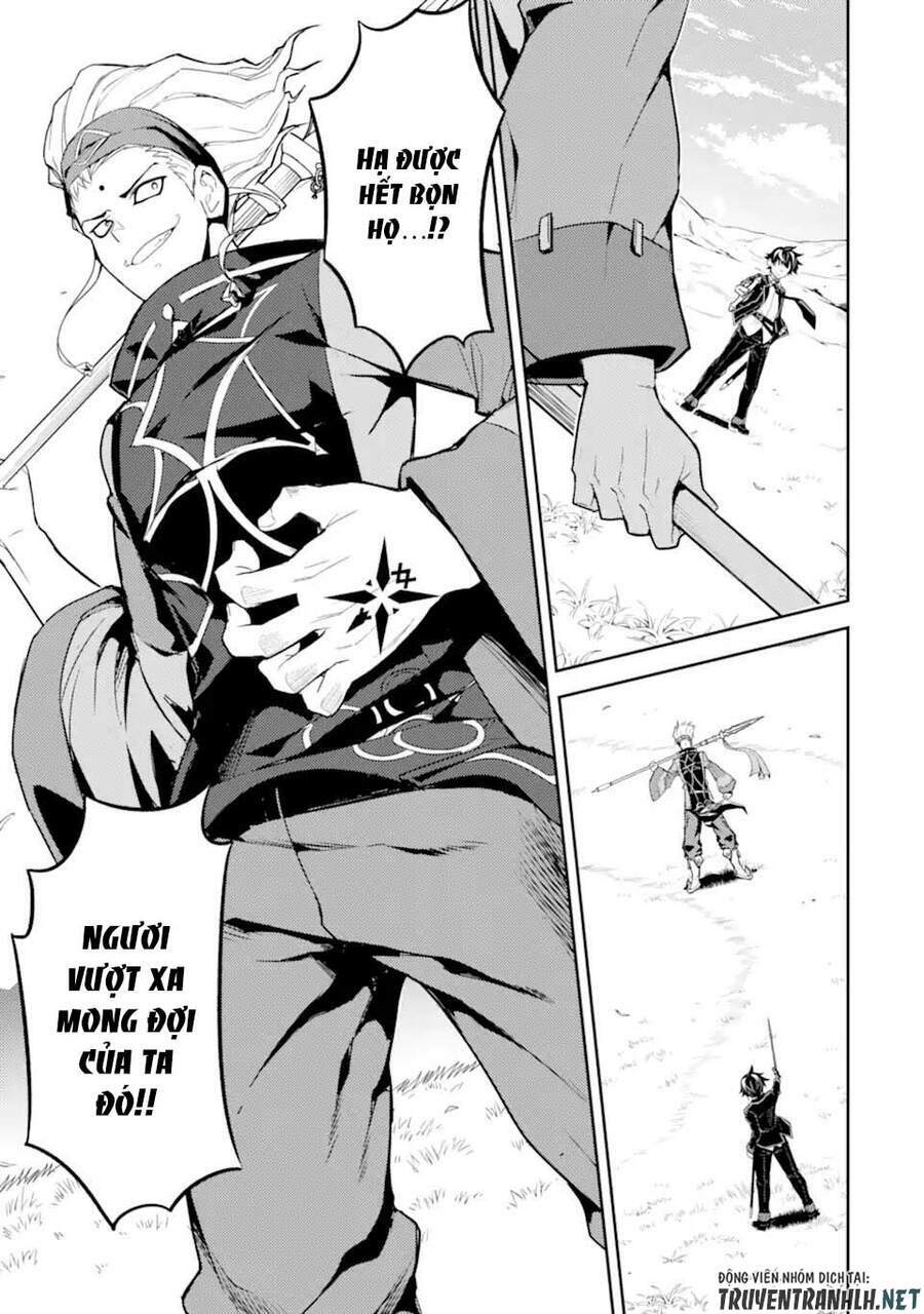 Shikkaku Mon No Saikyou Kenja Chương 49.1 Ảnh 10