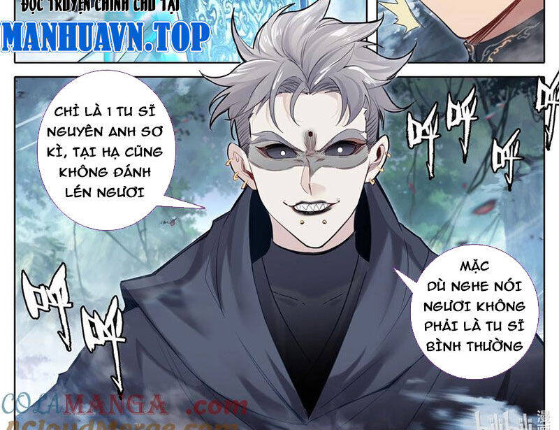 Phàm Nhân Tu Tiên Chương 354 Ảnh 6