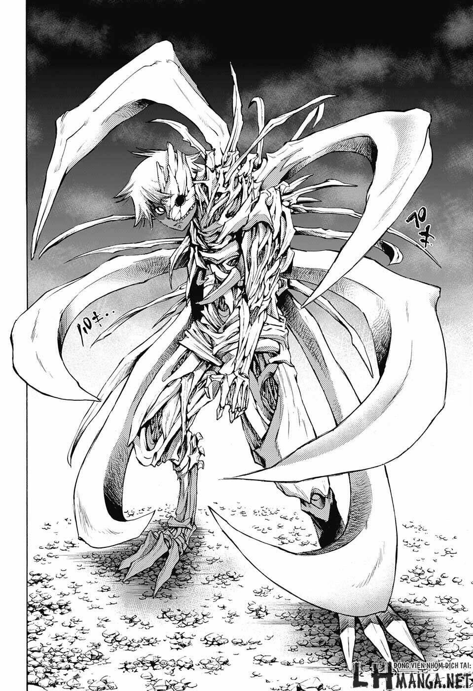 Ibitsu No Amalgam Chương 11 Ảnh 9