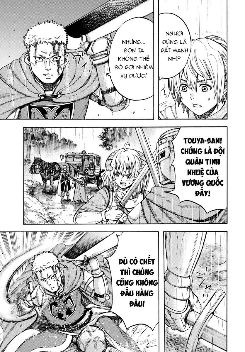 Shoukan Sareta Kenja Wa Isekai Wo Yuku - Saikyou Nano Wa Fuyou Zaiko No Item Deshita Chương 11 Ảnh 6