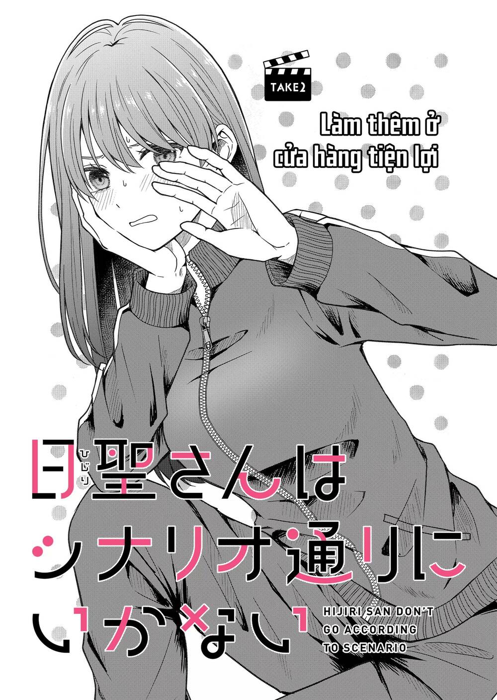 Hijiri San Không Chịu Diễn Theo Kịch Bản Chương 2 Ảnh 7