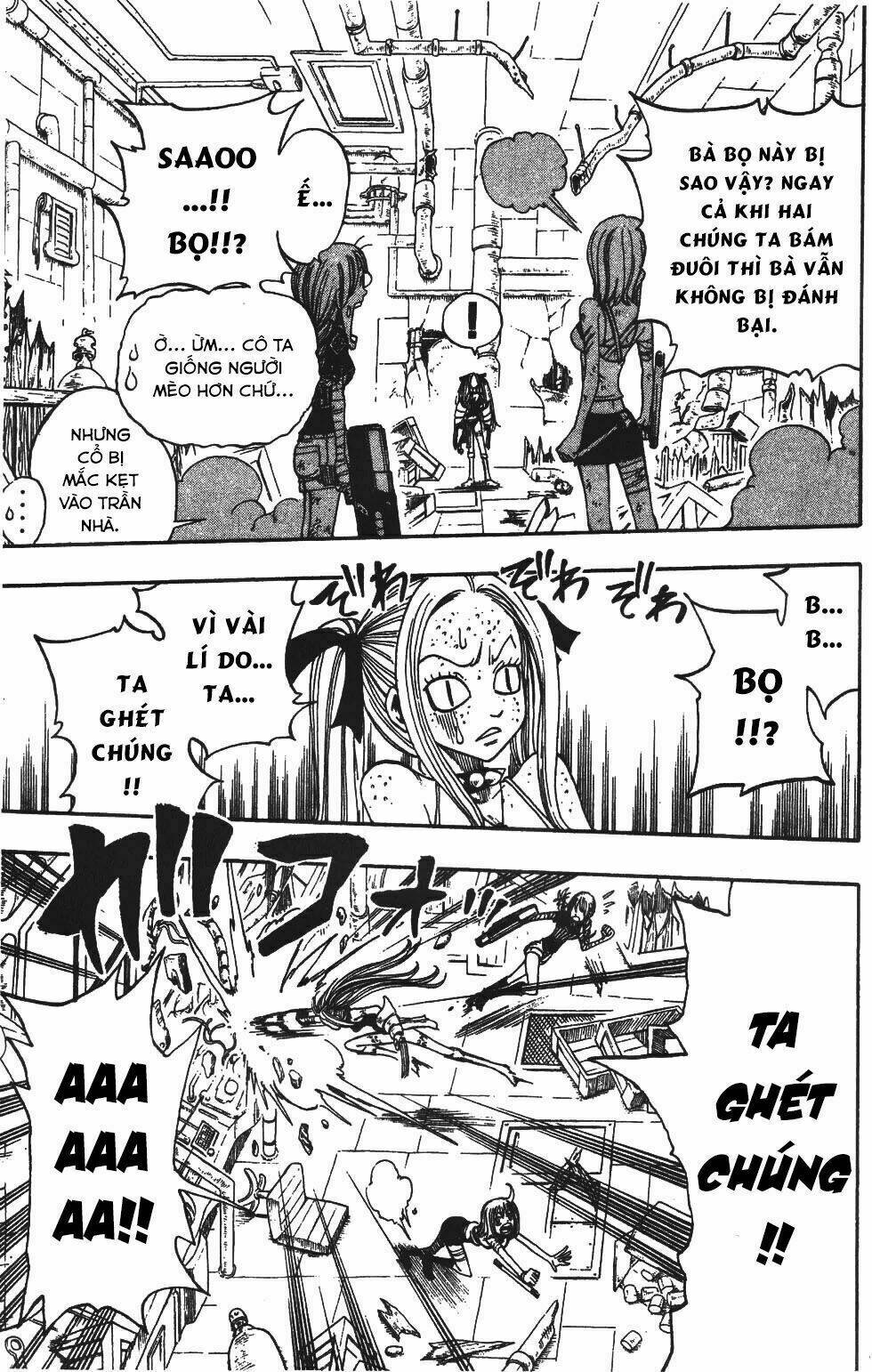 Rave Master Chương 214 Ảnh 13