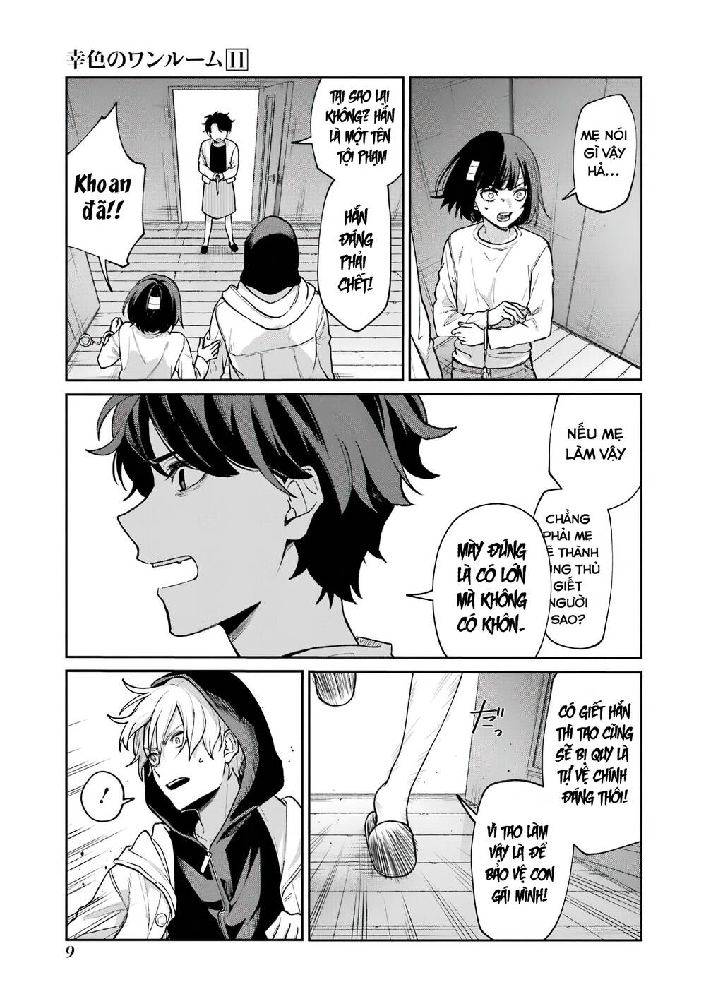 Sachi-Iro No One Room Chương 63 Ảnh 12