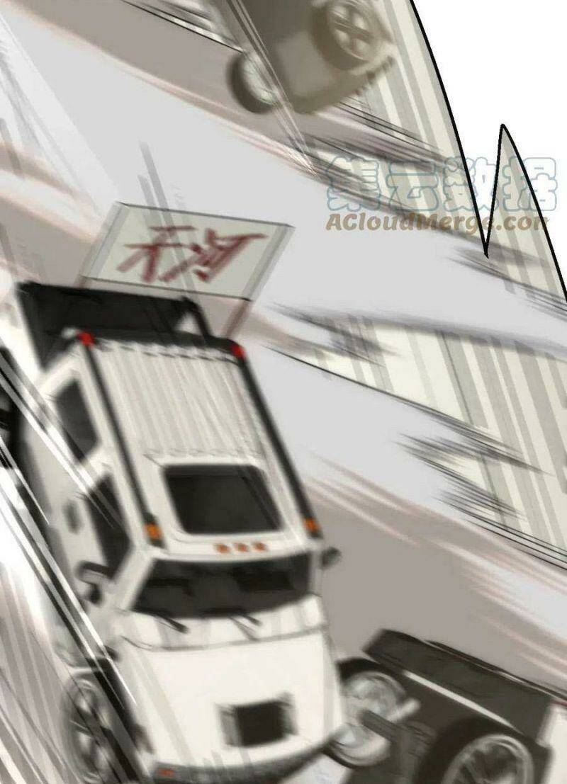 Mạt Thế Đạo Tặc Hành Chương 83 Ảnh 53