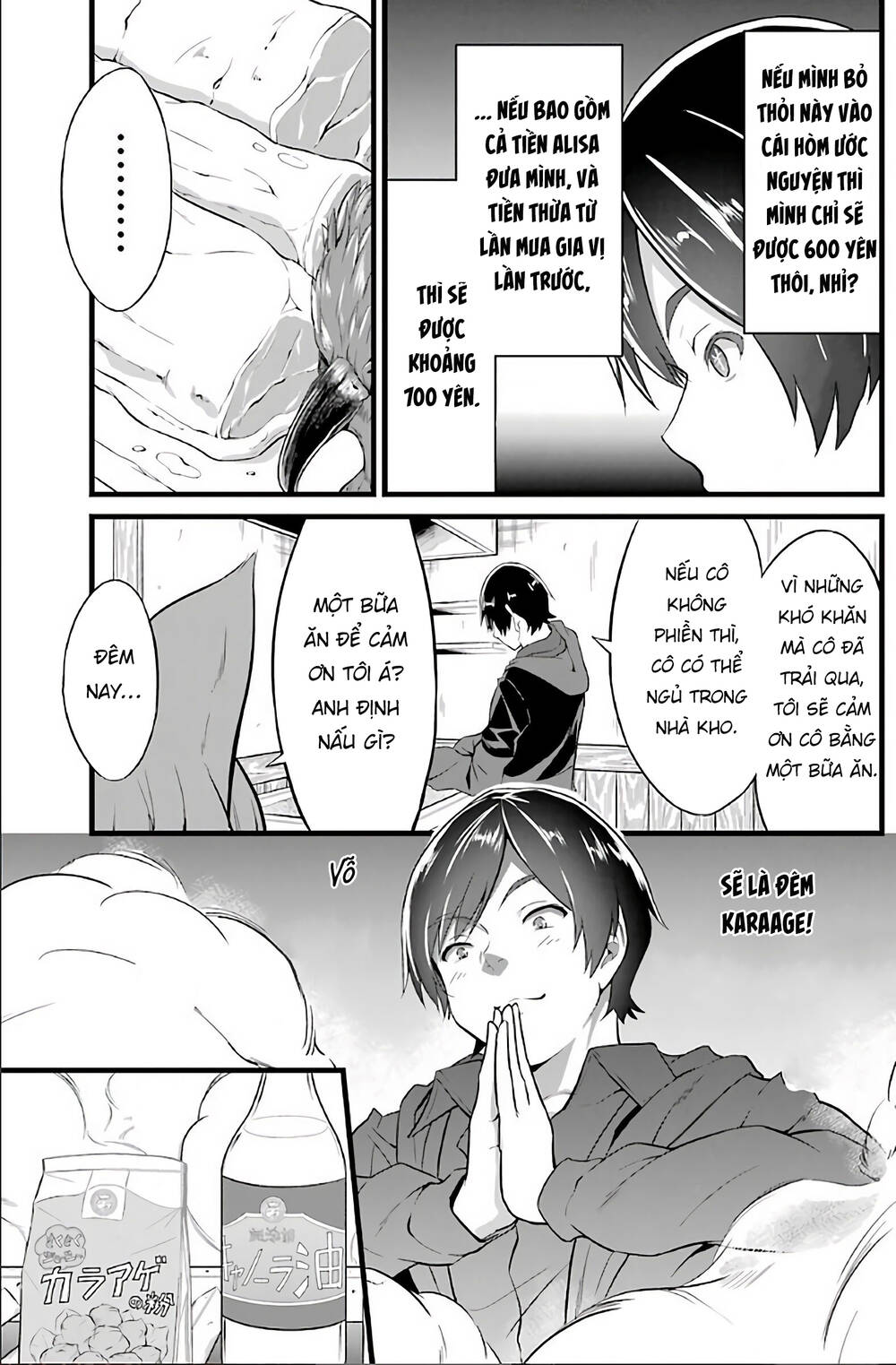 Yuru Fuwa Noka No Moji Bake Skill Chương 3 Ảnh 24