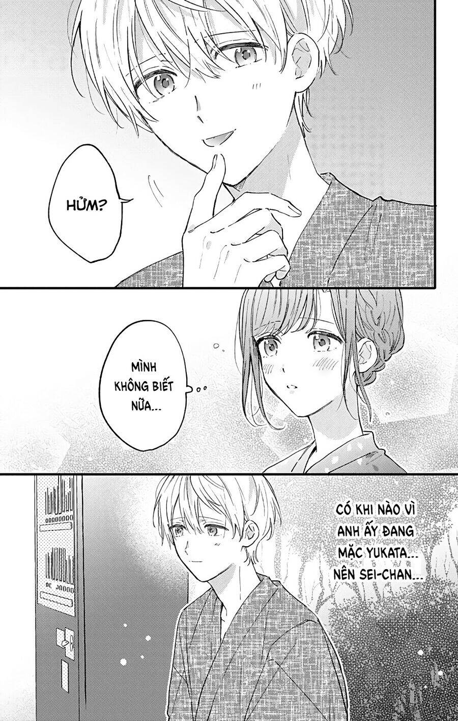 Sei-Chan, Your Love Is Too Much! Chương 28 Ảnh 9