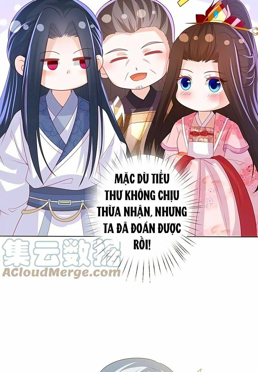 Phượng Hoàng Thác: Chuyên Sủng Khí Thê Chương 238 Ảnh 19