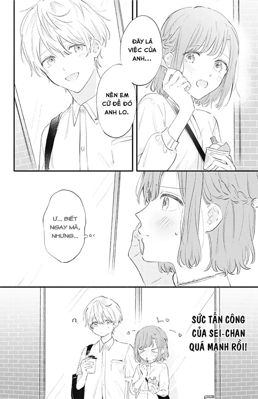 Sei-Chan, Your Love Is Too Much! Chương 24 Ảnh 12