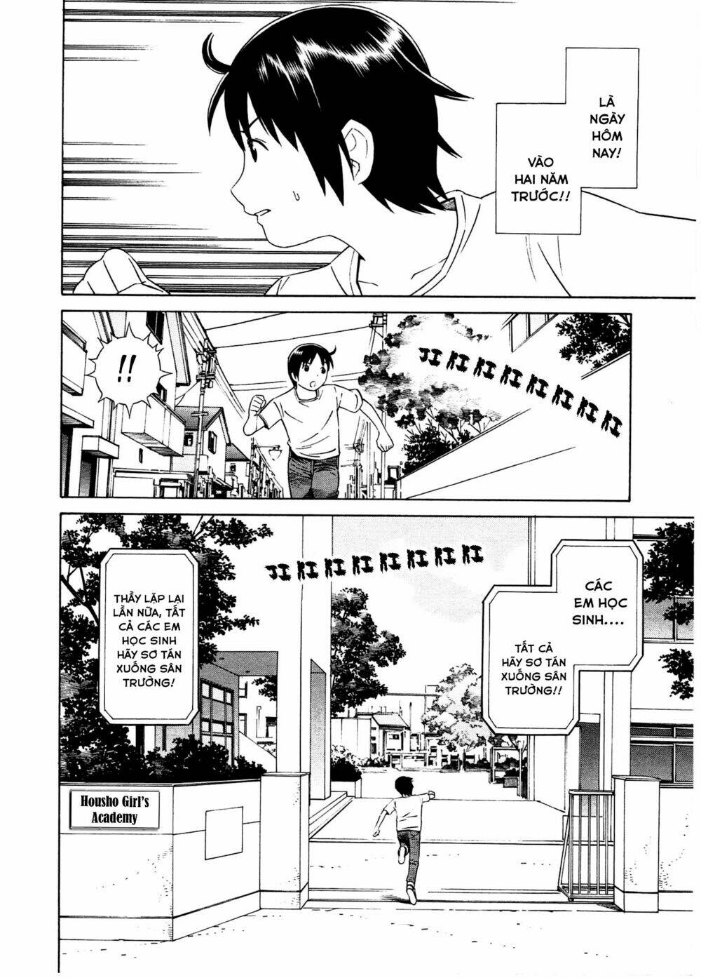 Chikyuu No Houkago Chương 21 Ảnh 10