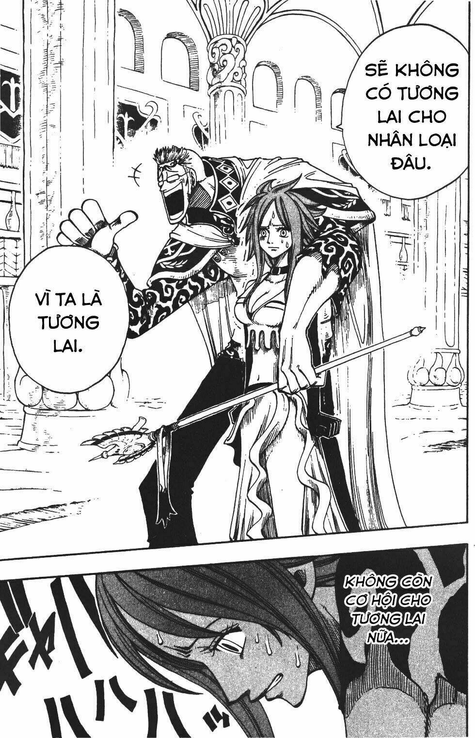 Rave Master Chương 214 Ảnh 11