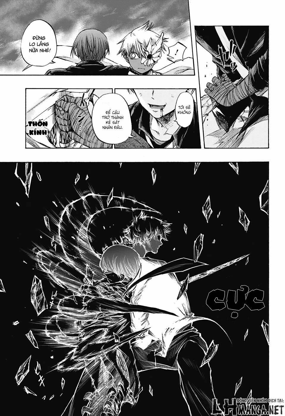 Ibitsu No Amalgam Chương 11 Ảnh 20