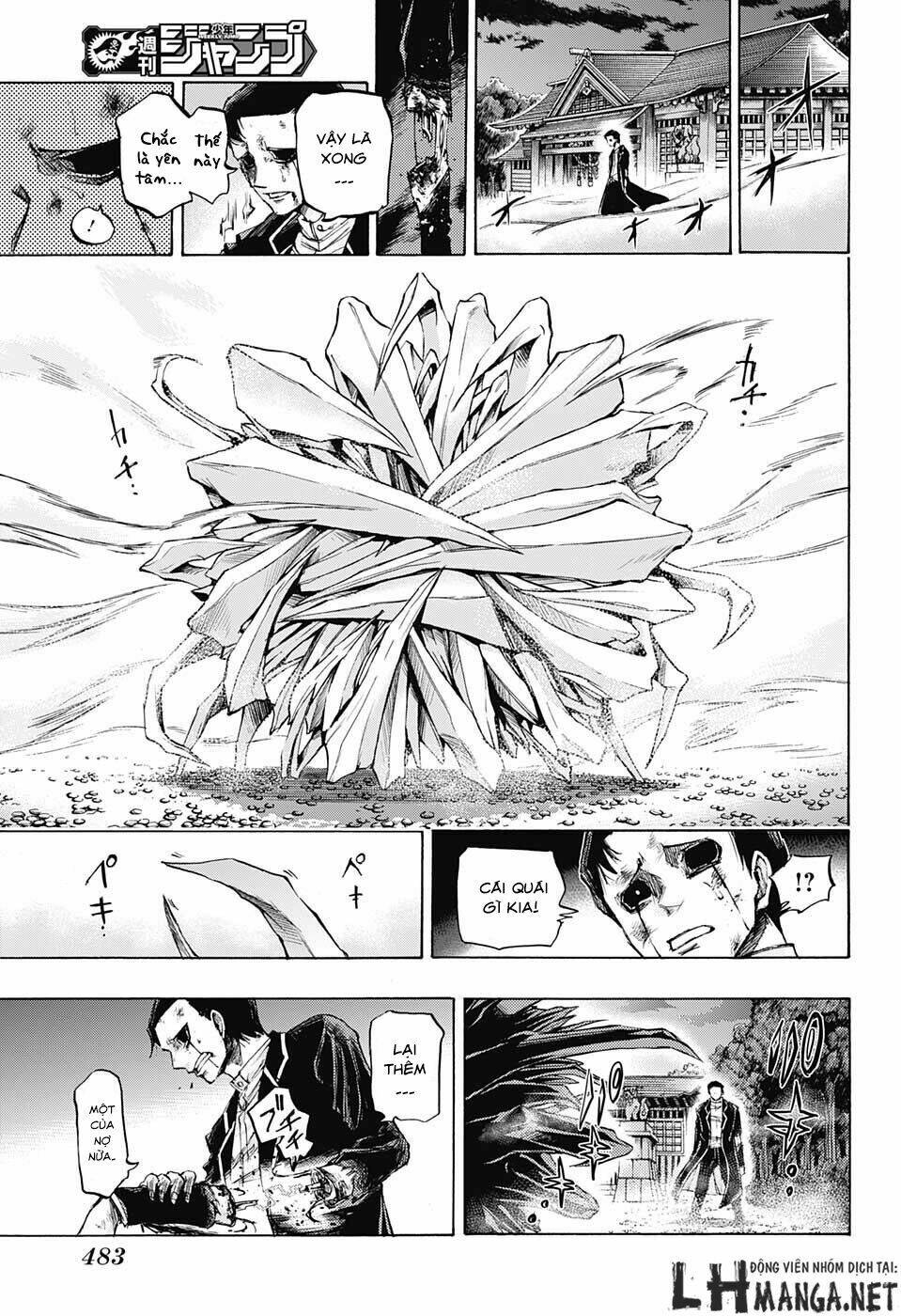 Ibitsu No Amalgam Chương 11 Ảnh 8