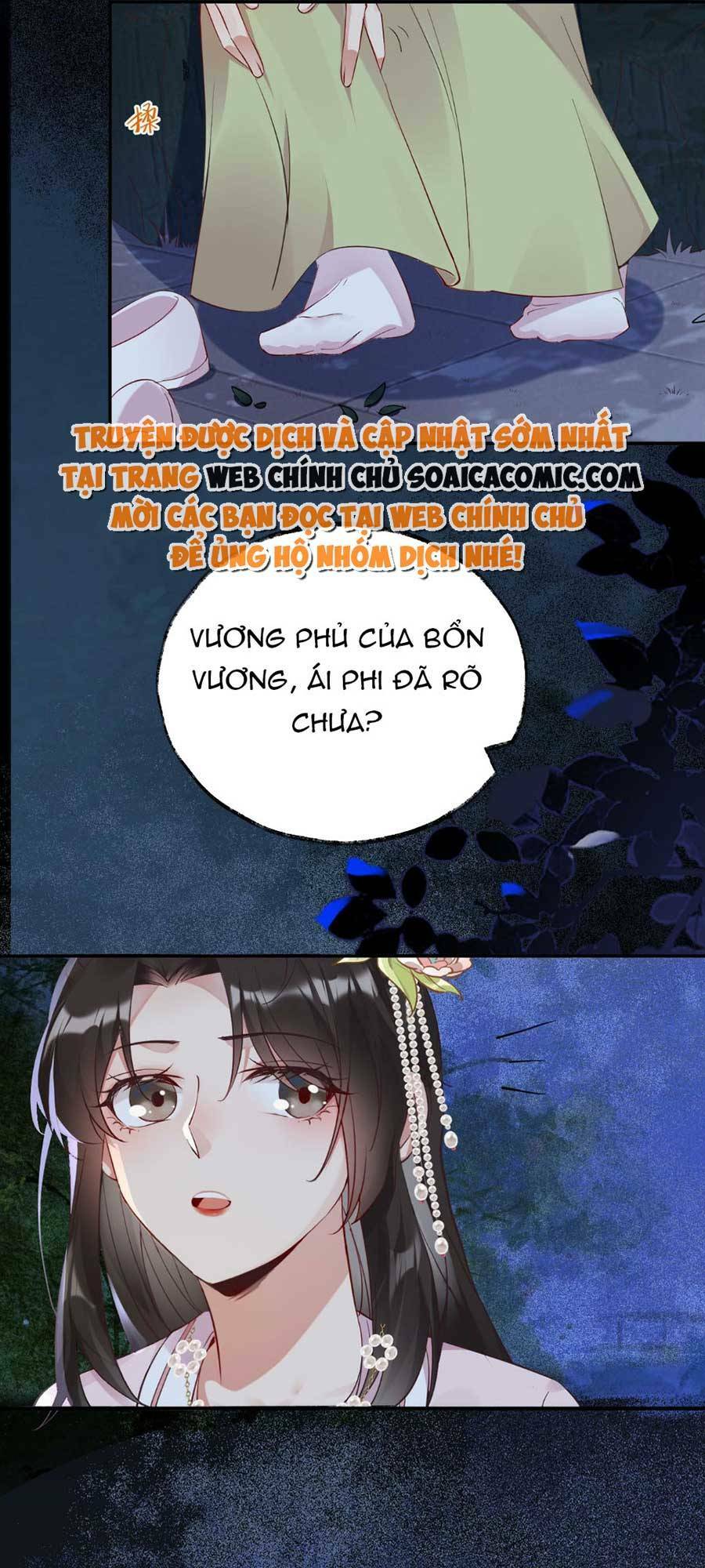 Hoàng Thúc Sủng Ta Đến Tận Xương Chương 10 Ảnh 3