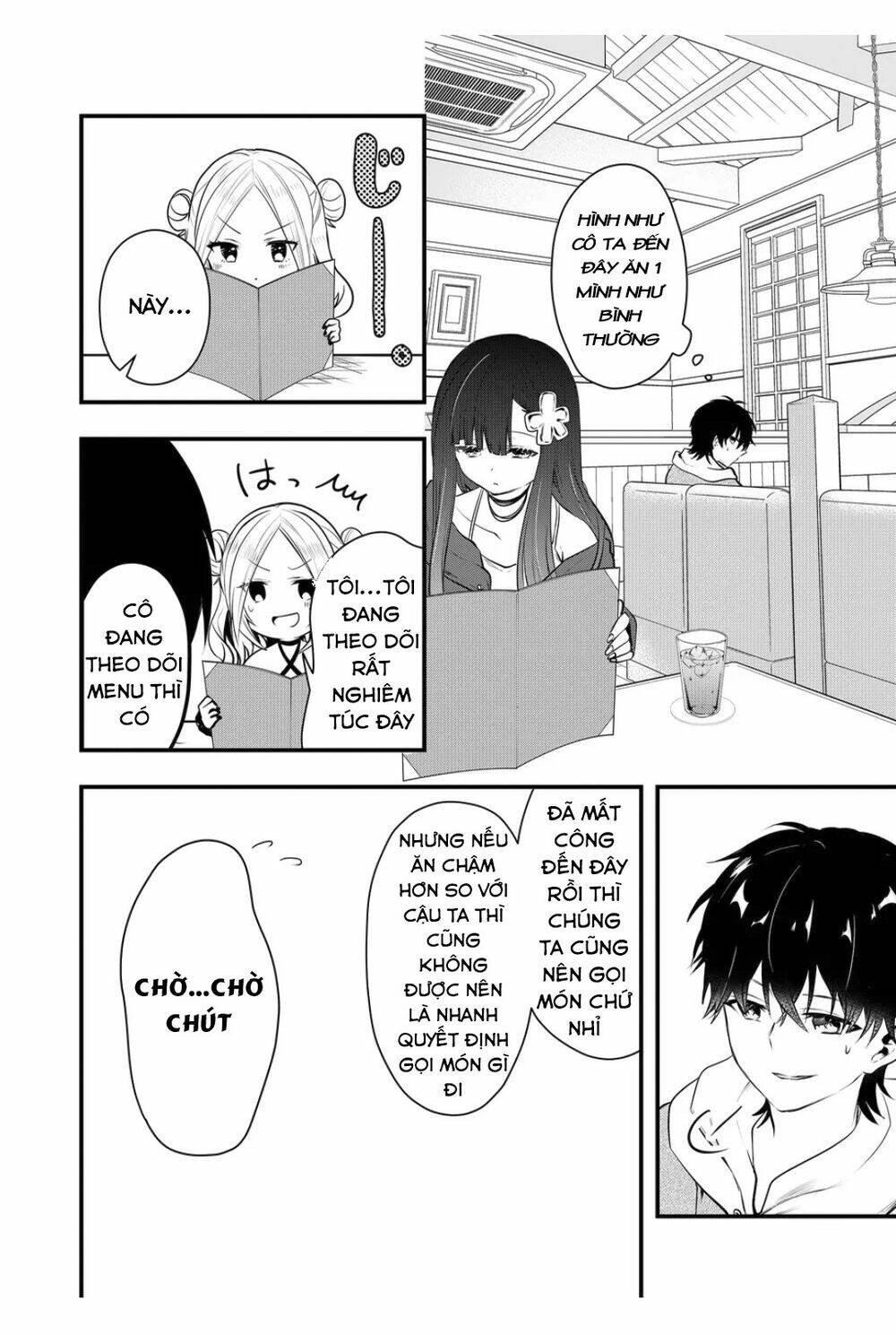 Kononaka Ni Hitori, Ore No Yome Ga Iru Chương 12 Ảnh 8