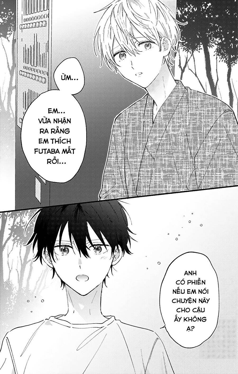 Sei-Chan, Your Love Is Too Much! Chương 28 Ảnh 14