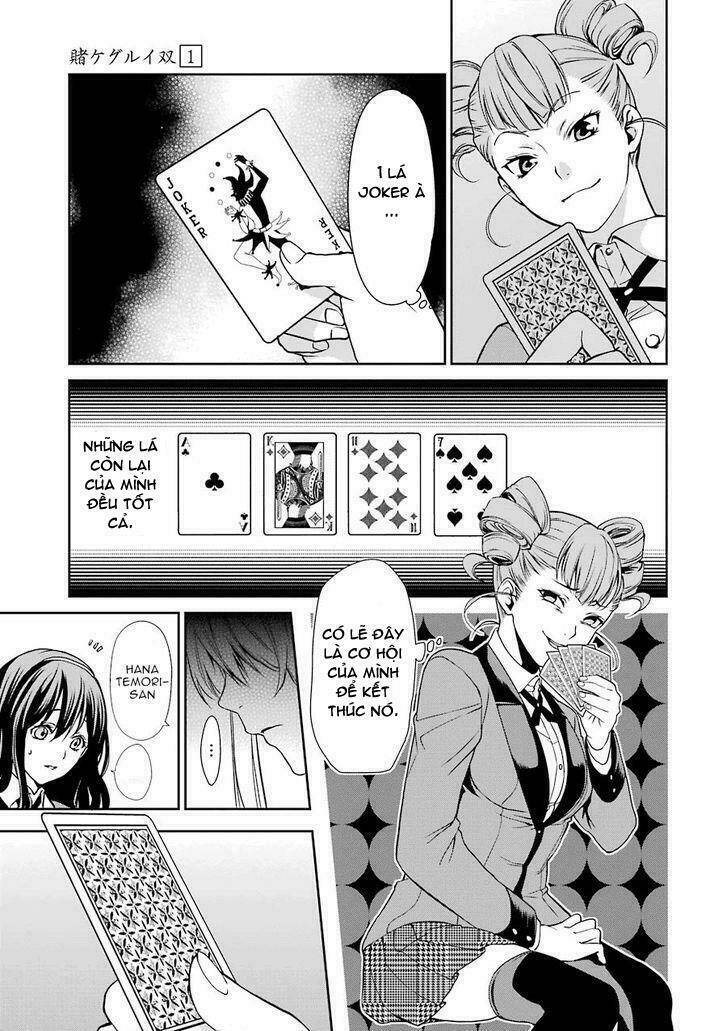 Kakegurui No Futago Chương 1.3 Ảnh 17