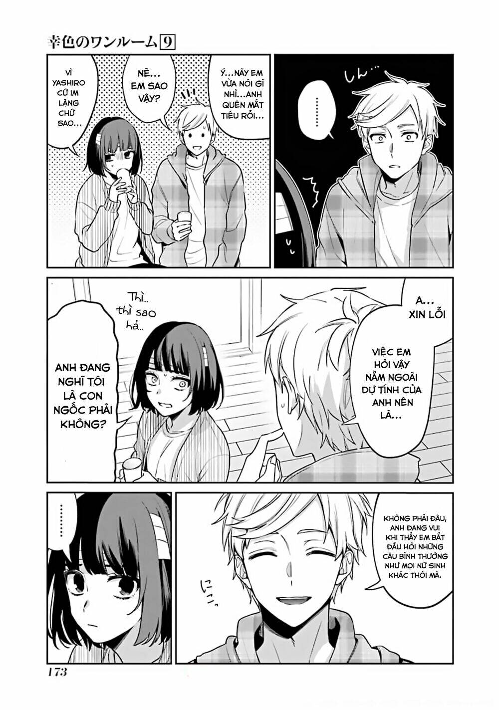 Sachi-Iro No One Room Chương 54 Ảnh 25