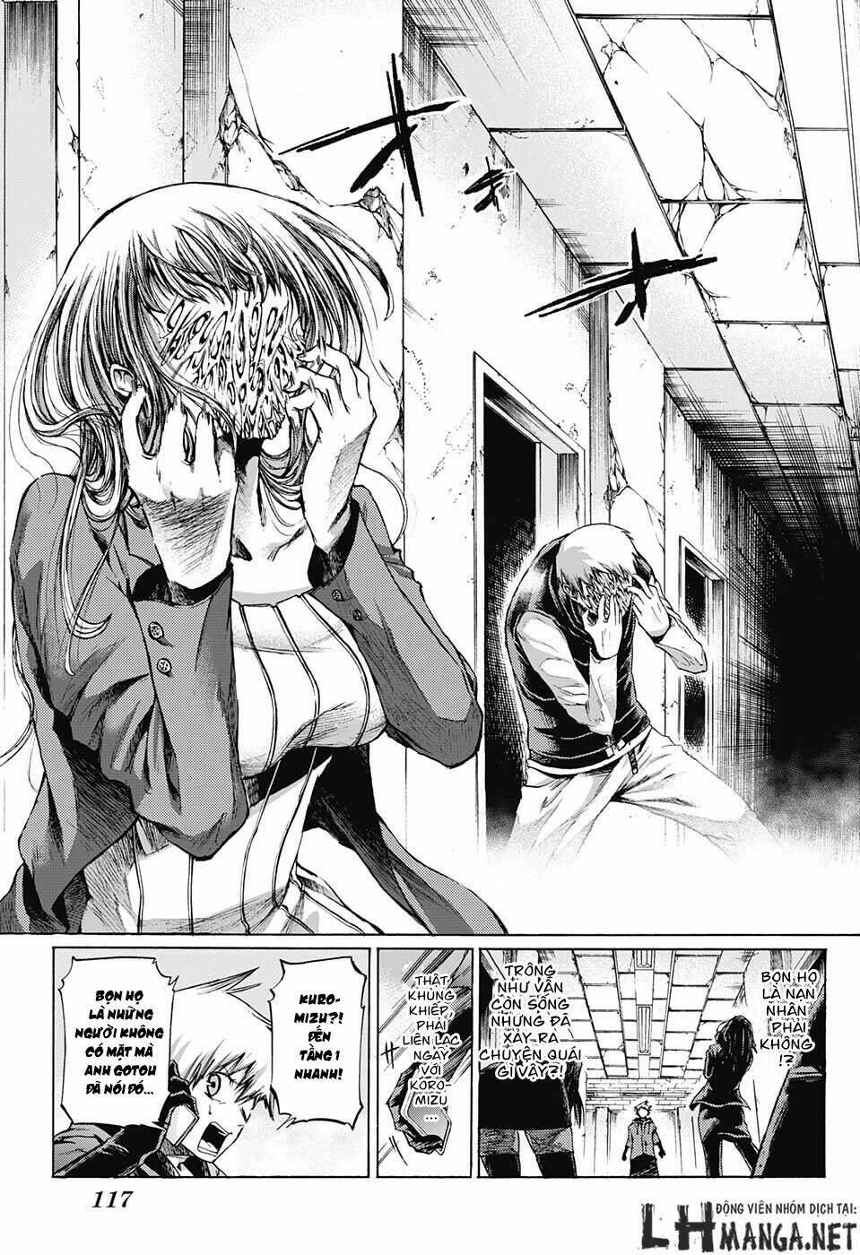Ibitsu No Amalgam Chương 5 Ảnh 19