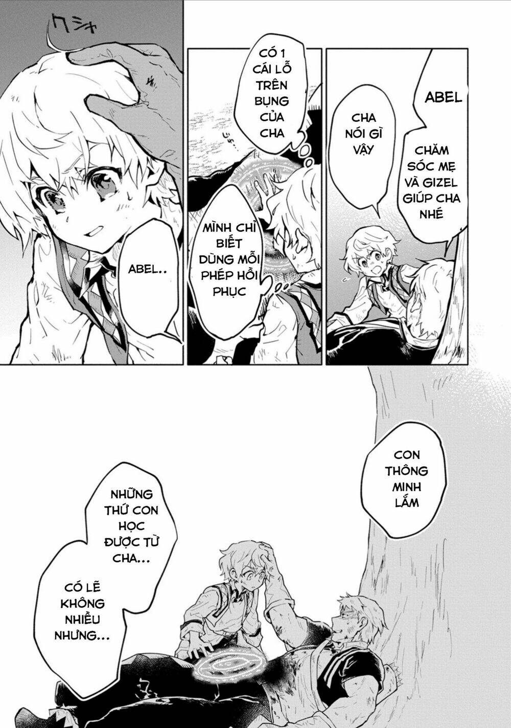 Saikyou Juzoku Tensei: Cheat Majutsushi No Slow Life Chương 2 Ảnh 33