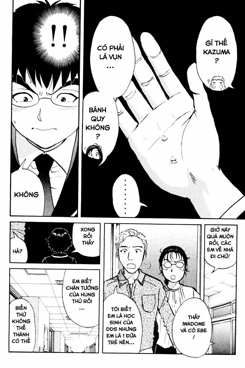 Detective Academy Q Chương 61 Ảnh 5