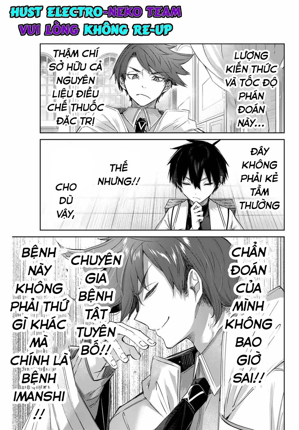 Henkyou No Yakushi, Miyako De S Rank Boukensha To Naru Chương 4 Ảnh 16