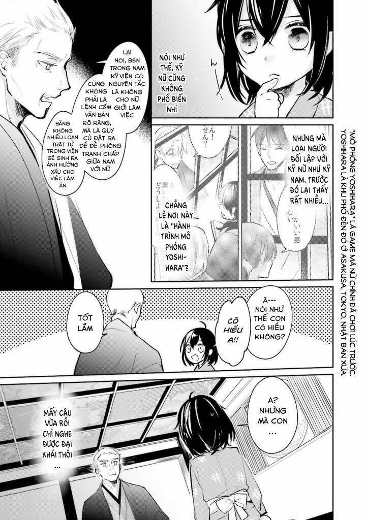 Sumi De Ii Desu. Kamawanaide Kudasai Chương 1.2 Ảnh 21