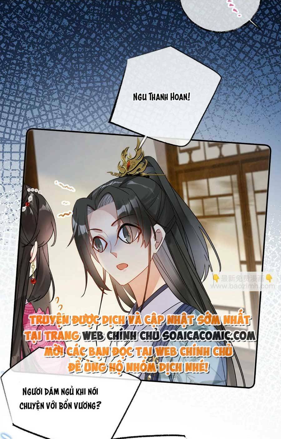 Hoàng Thúc Sủng Ta Đến Tận Xương Chương 6 Ảnh 35