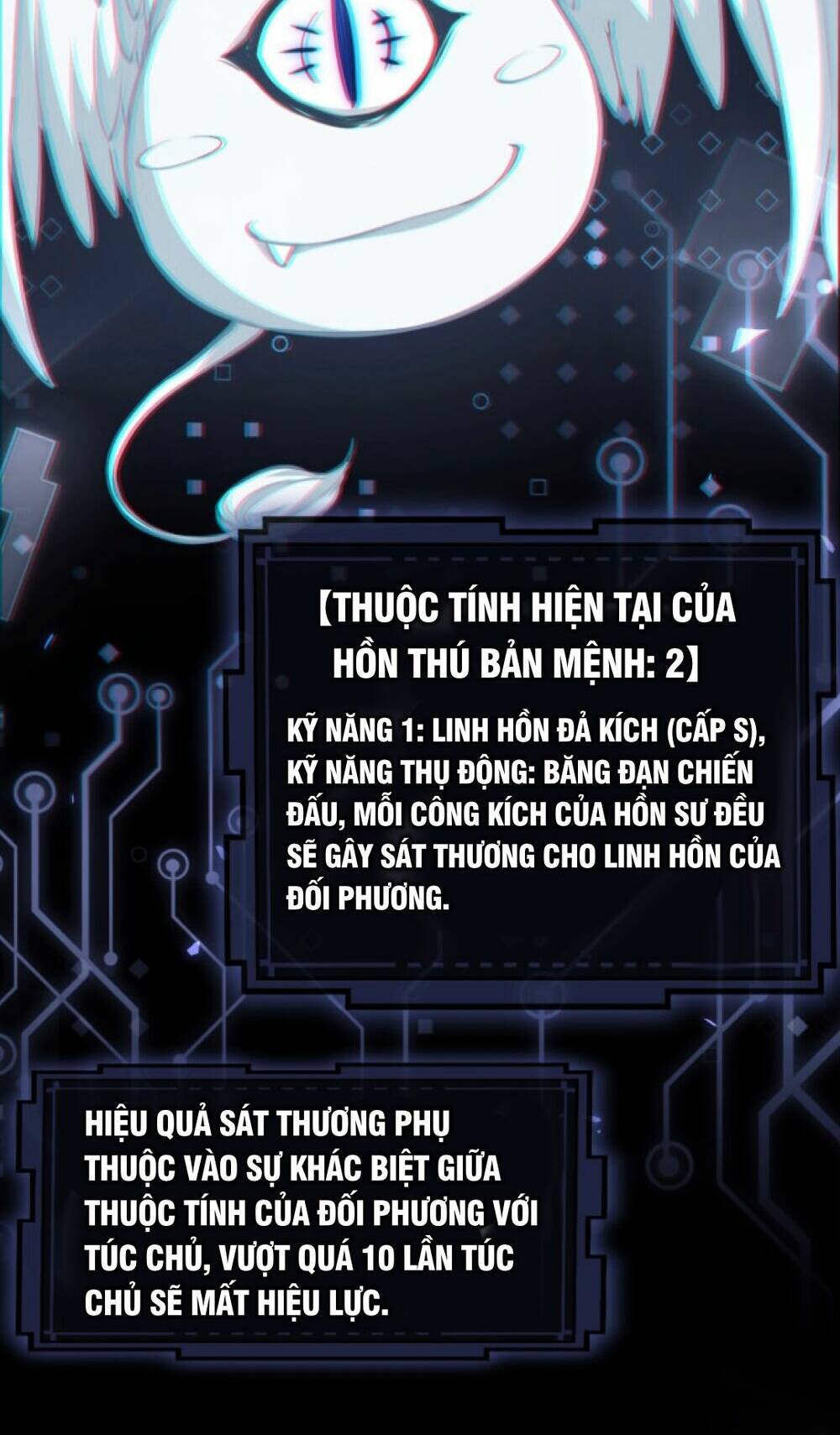 Mạt Thế Triệu Hoán Cuồng Triều Chương 2 Ảnh 81