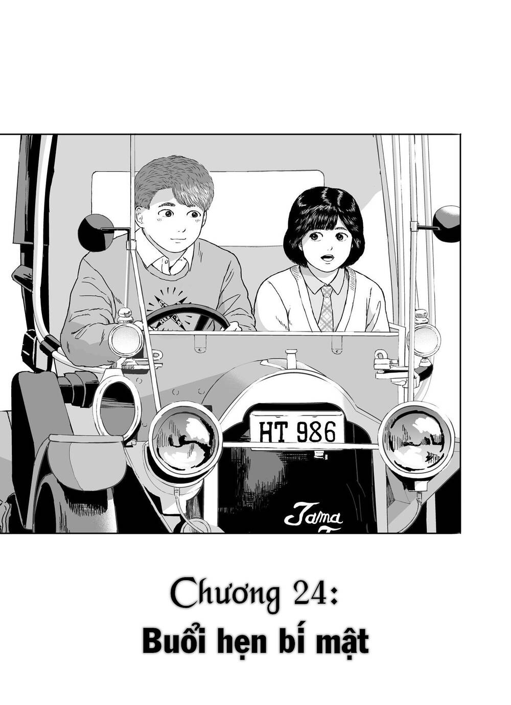 Hi-Posi Chương 24 Ảnh 7