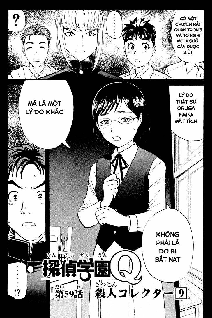 Detective Academy Q Chương 59 Ảnh 3
