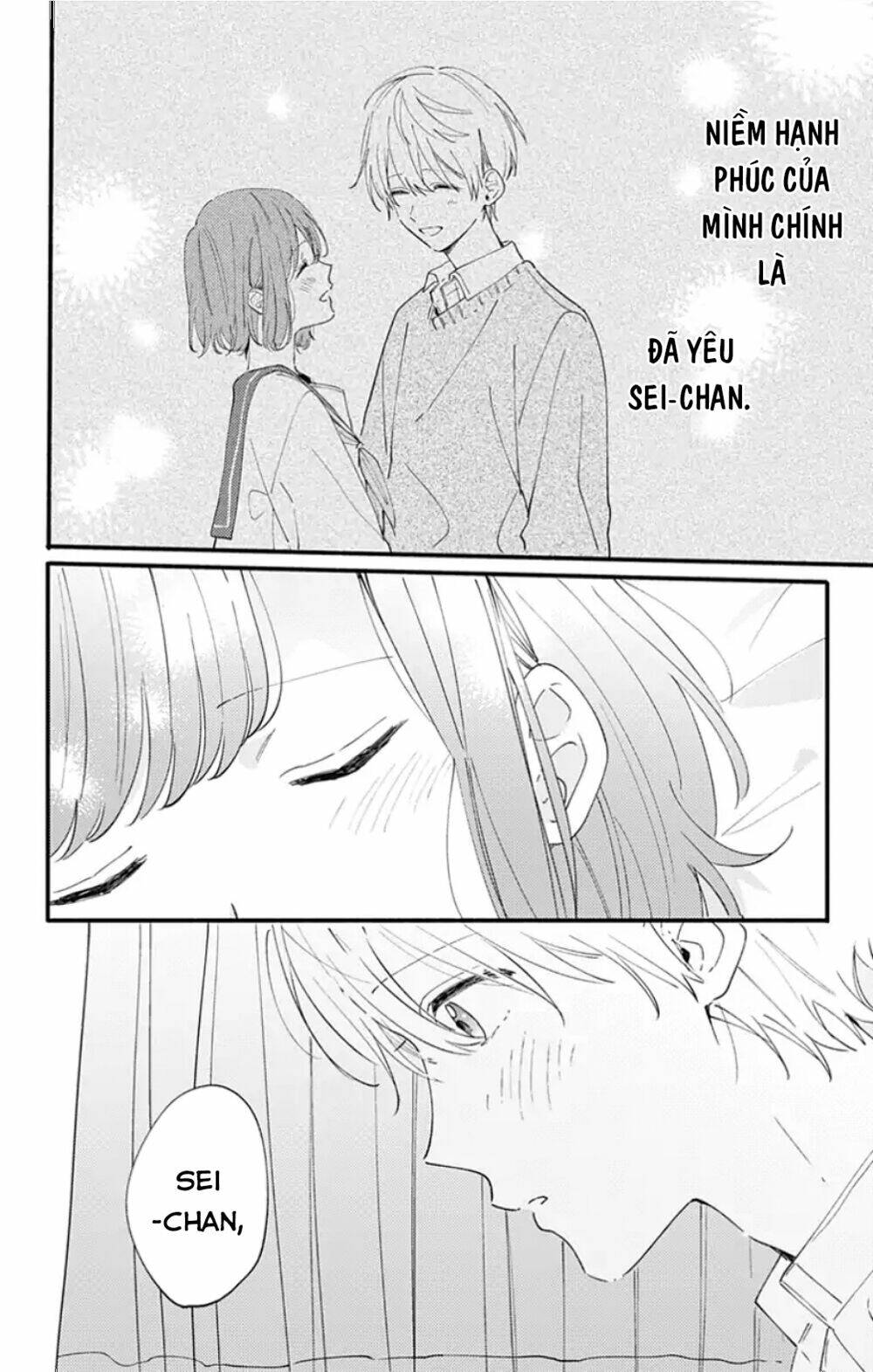 Sei-Chan, Your Love Is Too Much! Chương 9 Ảnh 10