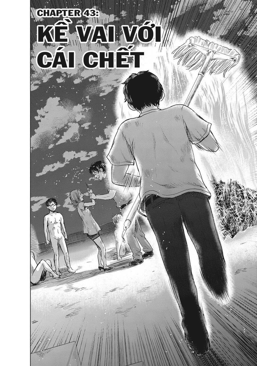 Hyouryuu Net Cafe Chương 43 Ảnh 5