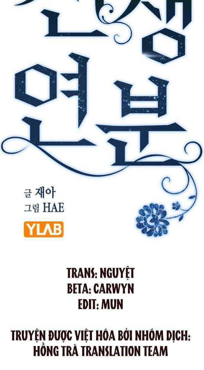 Duyên Nợ Kiếp Trước Chương 33 Ảnh 33