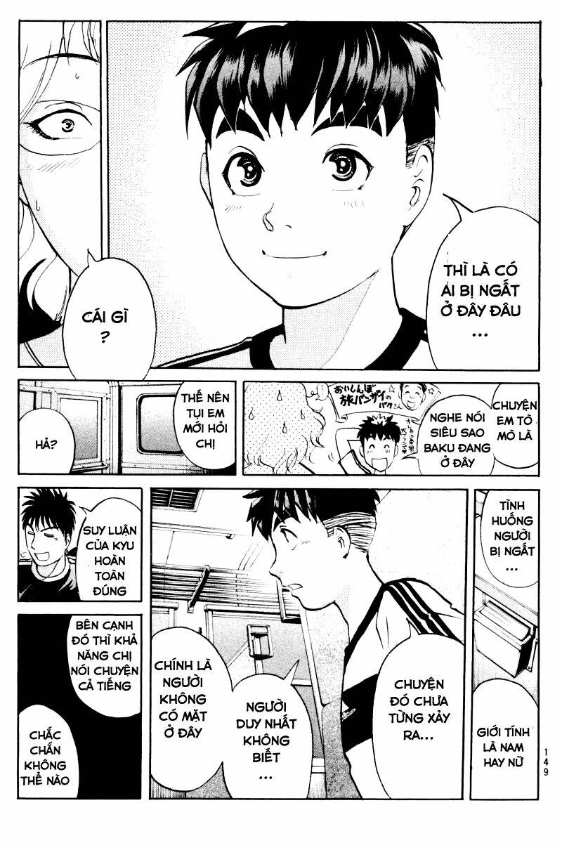 Detective Academy Q Chương 63 Ảnh 12