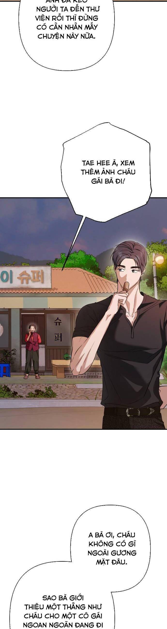 Bóng Râm Mùa Xuân Chương 13 Ảnh 6