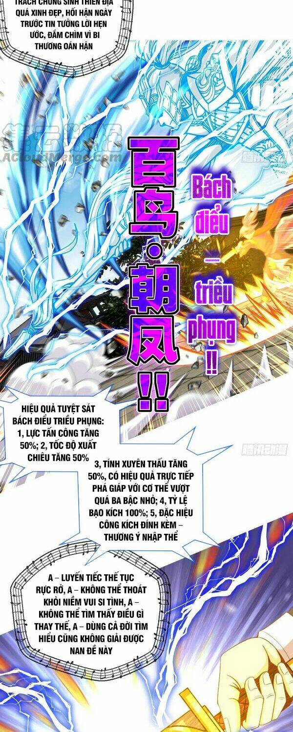 Chiếm Cái Đỉnh Núi Làm Đại Vương Chương 145 Ảnh 9