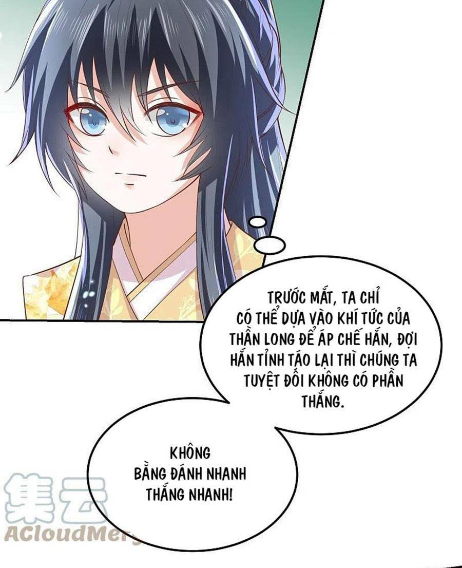 Phượng Hoàng Thác: Chuyên Sủng Khí Thê Chương 245 Ảnh 27