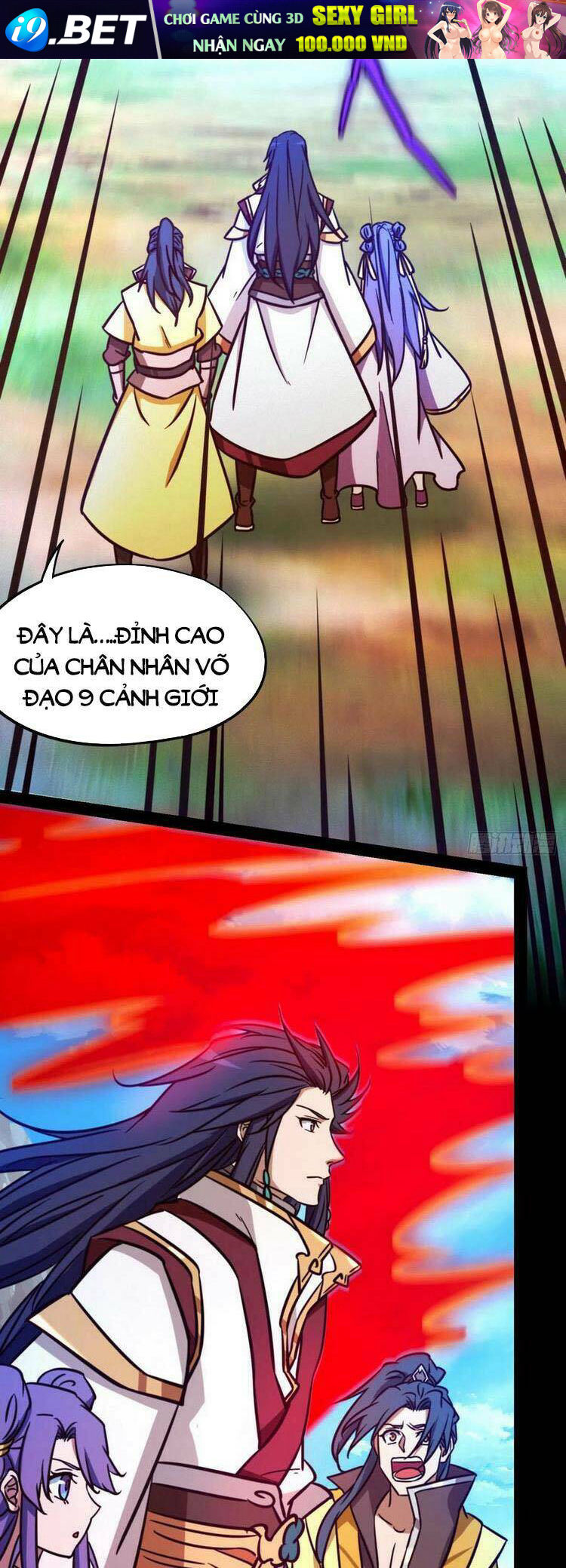 Vạn Cổ Kiếm Thần Chương 195 Ảnh 8